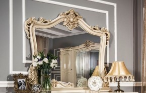 Зеркало "Джоконда" крем в Камышлове - kamyshlov.mebel-74.com | фото